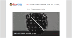 Desktop Screenshot of echineselanguagelearning.com
