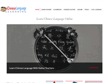 Tablet Screenshot of echineselanguagelearning.com